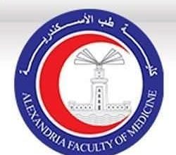 جامعة الإسكندرية