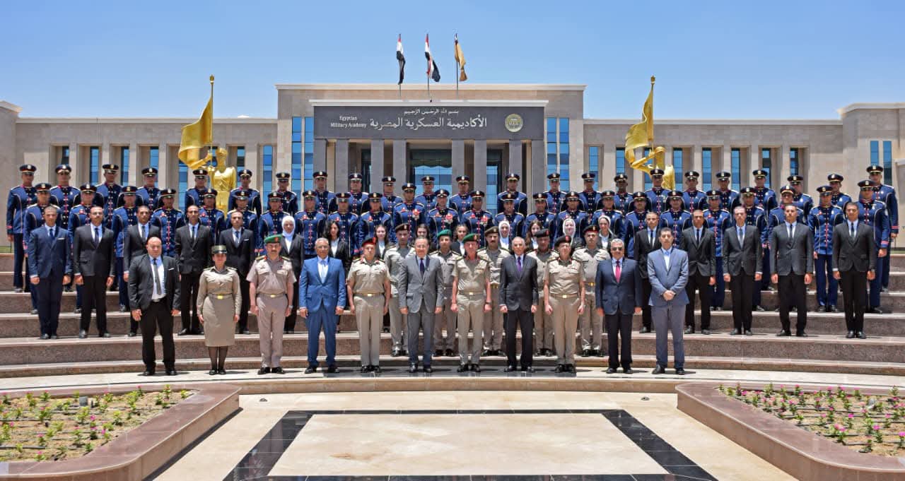 الأكاديمية العسكرية المصرية 