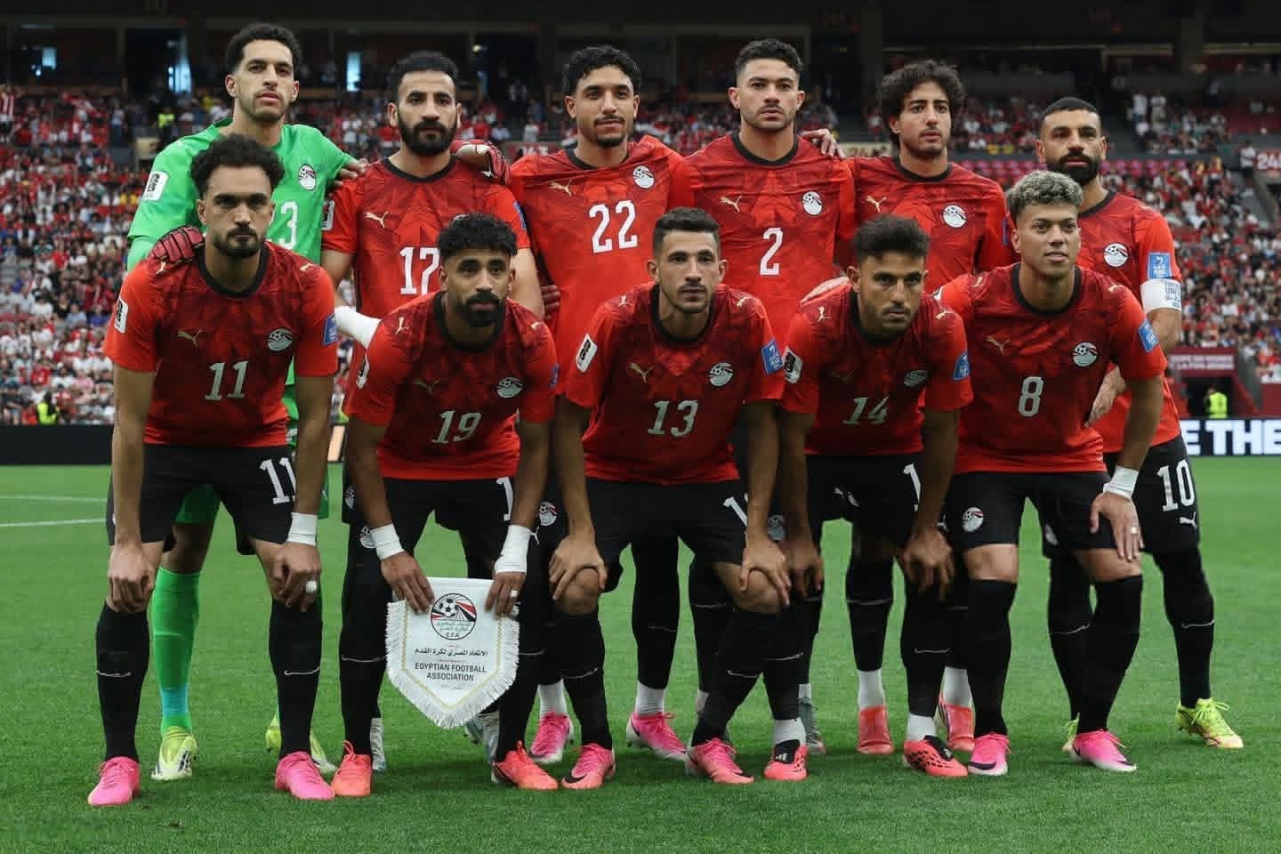 فوز منتخب مصر