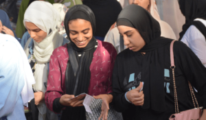 امتحانات الثانوية العامة