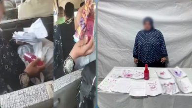 سيدة الشرقية