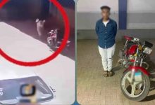 ضبط عامل تحرش بفتاة بسوهاج