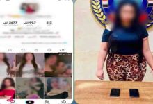 ضبط صانعة محتوي بالعبور