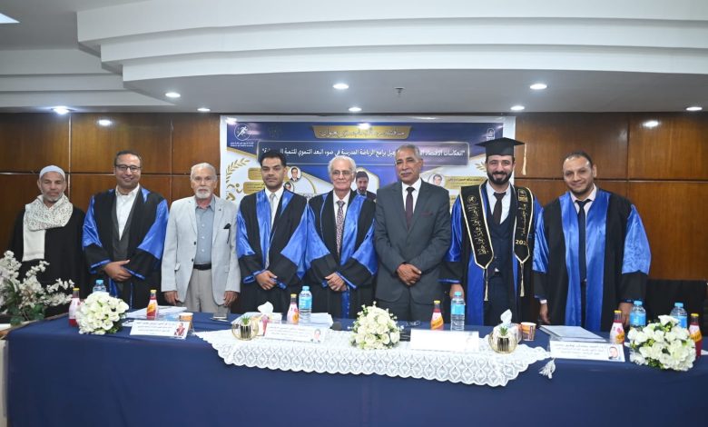 مشروع الاقتصاد الموازي والرياضة المدرسية