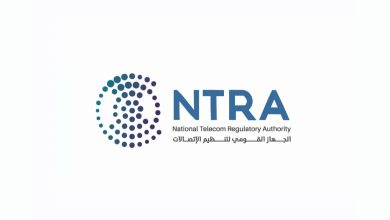 تطبيق My NTRA
