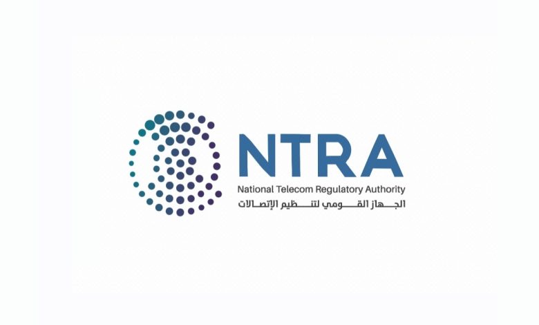 تطبيق My NTRA