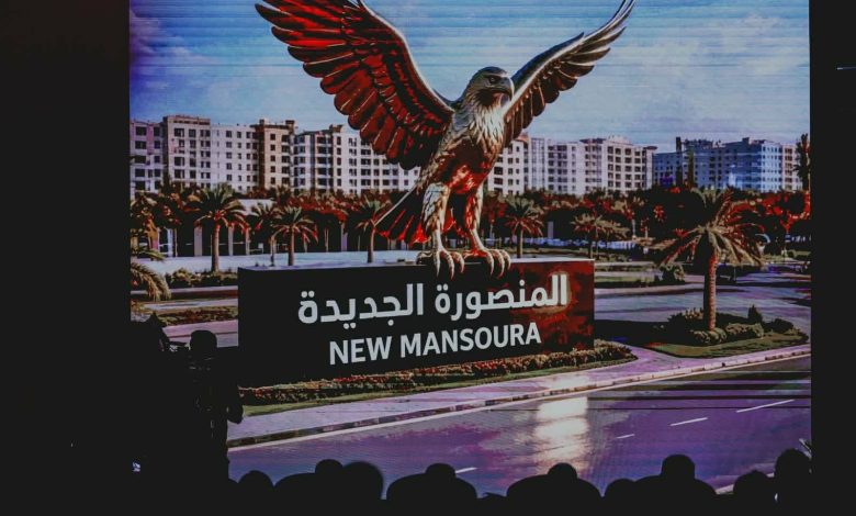 الأهلي في المنصورة