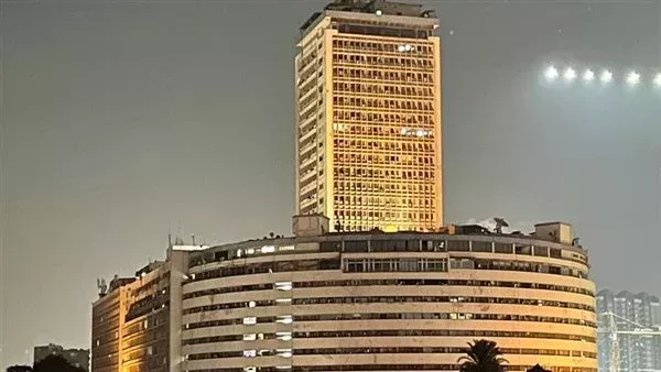 ماسبيرو