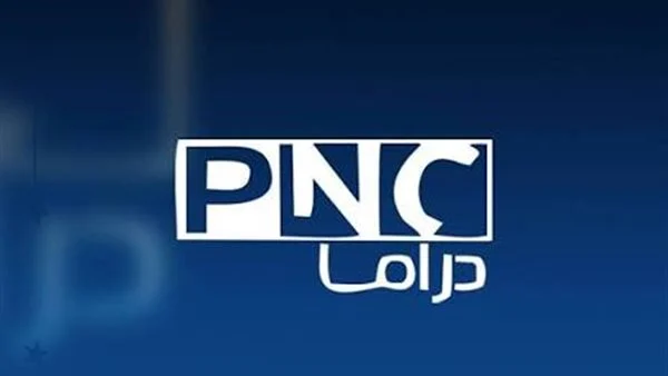 بانوراما دراما
