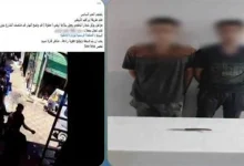 القبض على طرفي مشاجرة