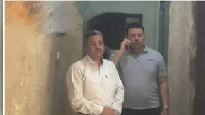 الإدارة الصحية
