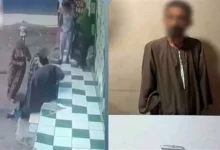 المتهم