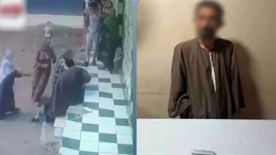 المتهم