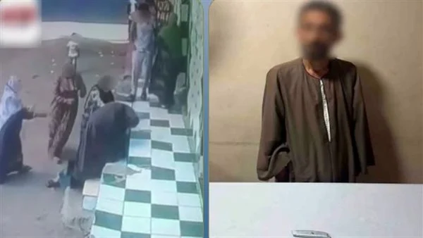 المتهم