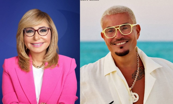 لميس الحديدي وعمرو دياب 