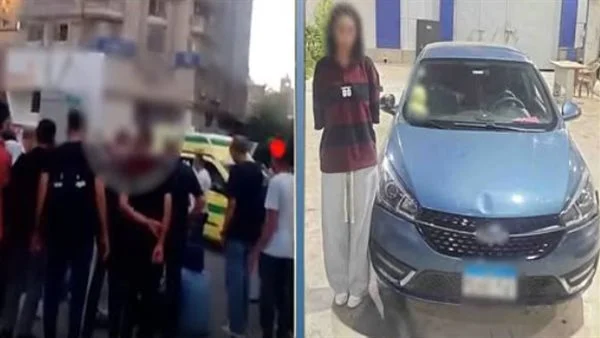 المتهمة
