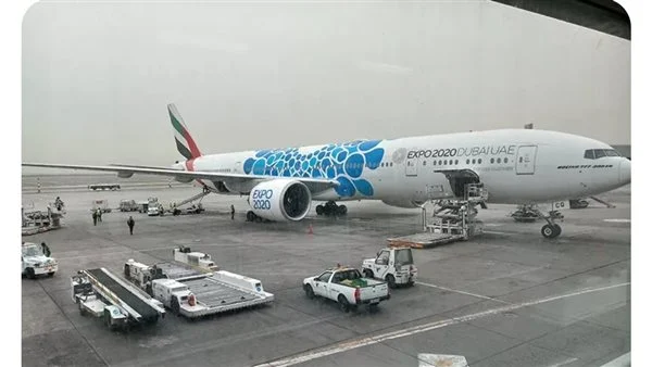 مطارات هرمزغان