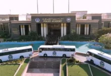 أكاديمية الشرطة