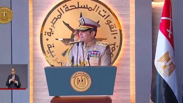 الرئيس السيسي