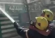 الحماية المدنية