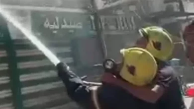 الحماية المدنية