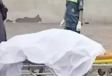 مصرع ربة منزل