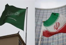 السعودية