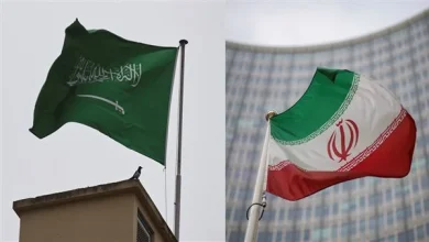 السعودية