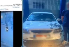 سائق تاكسي