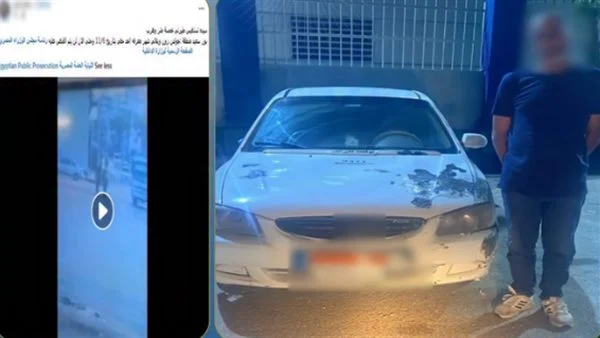 سائق تاكسي