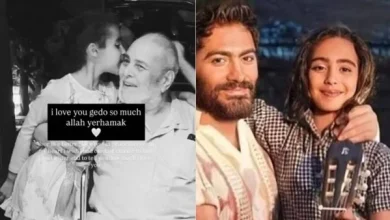 تاليا تامر حسني