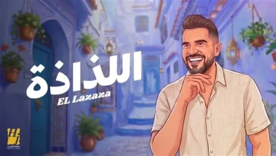 حسين الجسمي