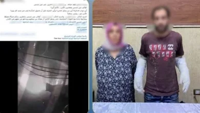 المتهمين