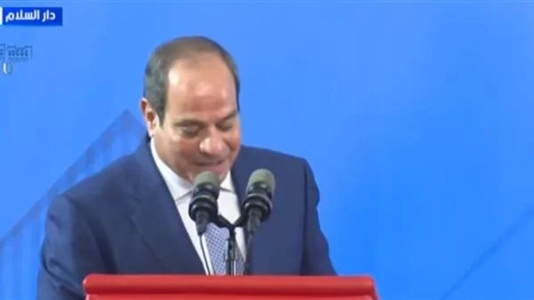 الرئيس السيسي
