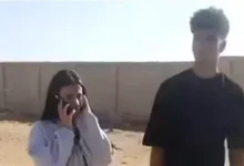 المتهمين
