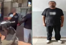 المتهم