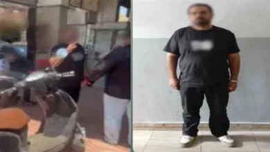 المتهم