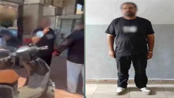 المتهم