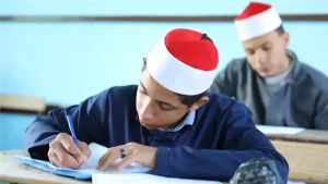 تظلمات الثانوية الأزهرية 2026