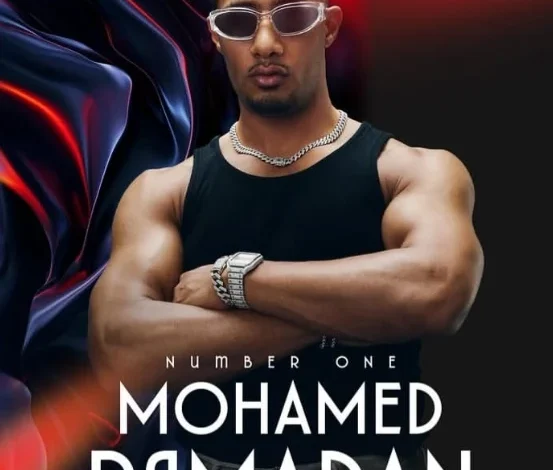 الفنان محمد رمضان