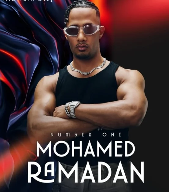 الفنان محمد رمضان 