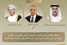 وزير الخارجية