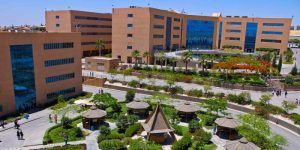 الجامعات الخاصة والأهلية 