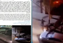 المتهمين