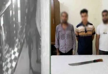 المتهم