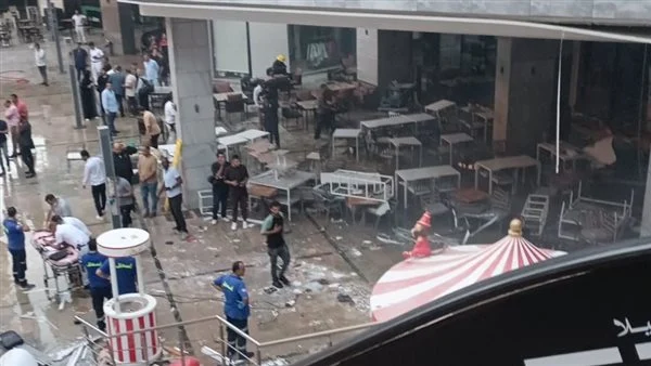 حادث مول أربيلا بلازا