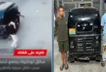 المتهمين