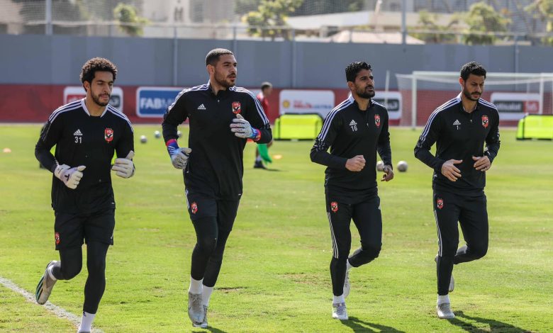 حراس الأهلي
