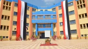 مدارس المتفوقين 