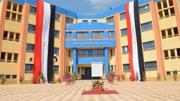 مدارس المتفوقين